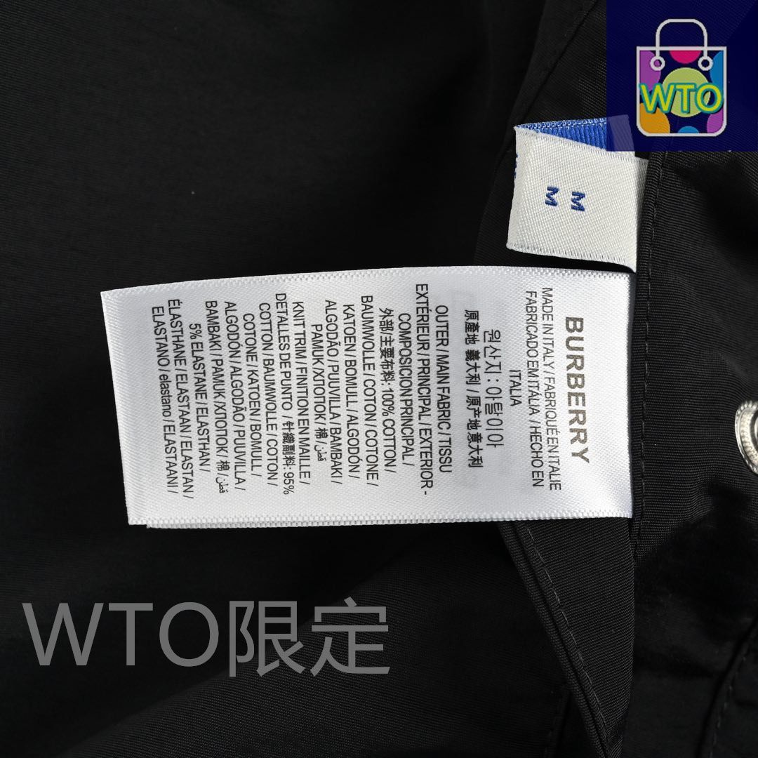 斜紋戦馬ダブルサイドジャケット