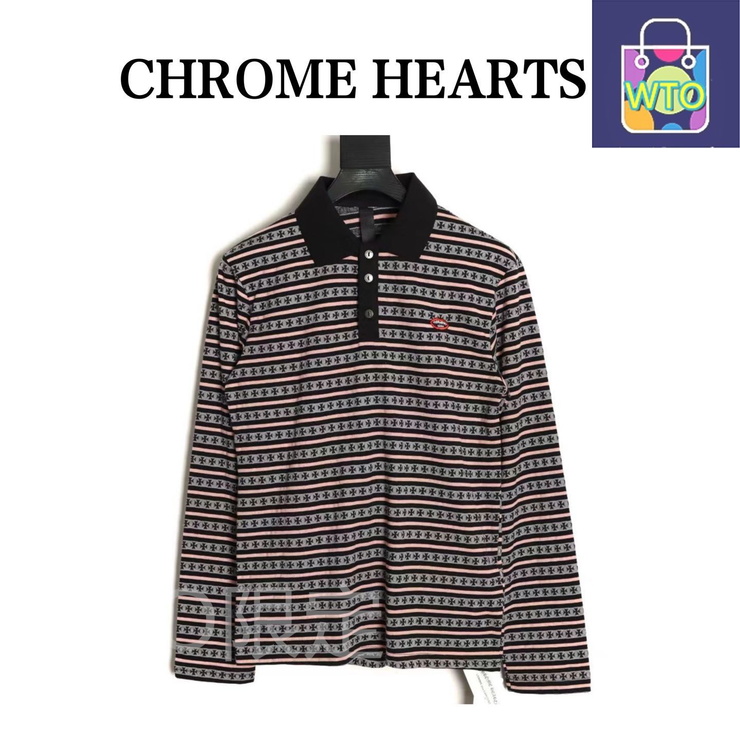 今日 Chrome Hearts クロムハーツ ストライプ ロングスリーブTシャツ 高ゲージ高密度柔らかい素材