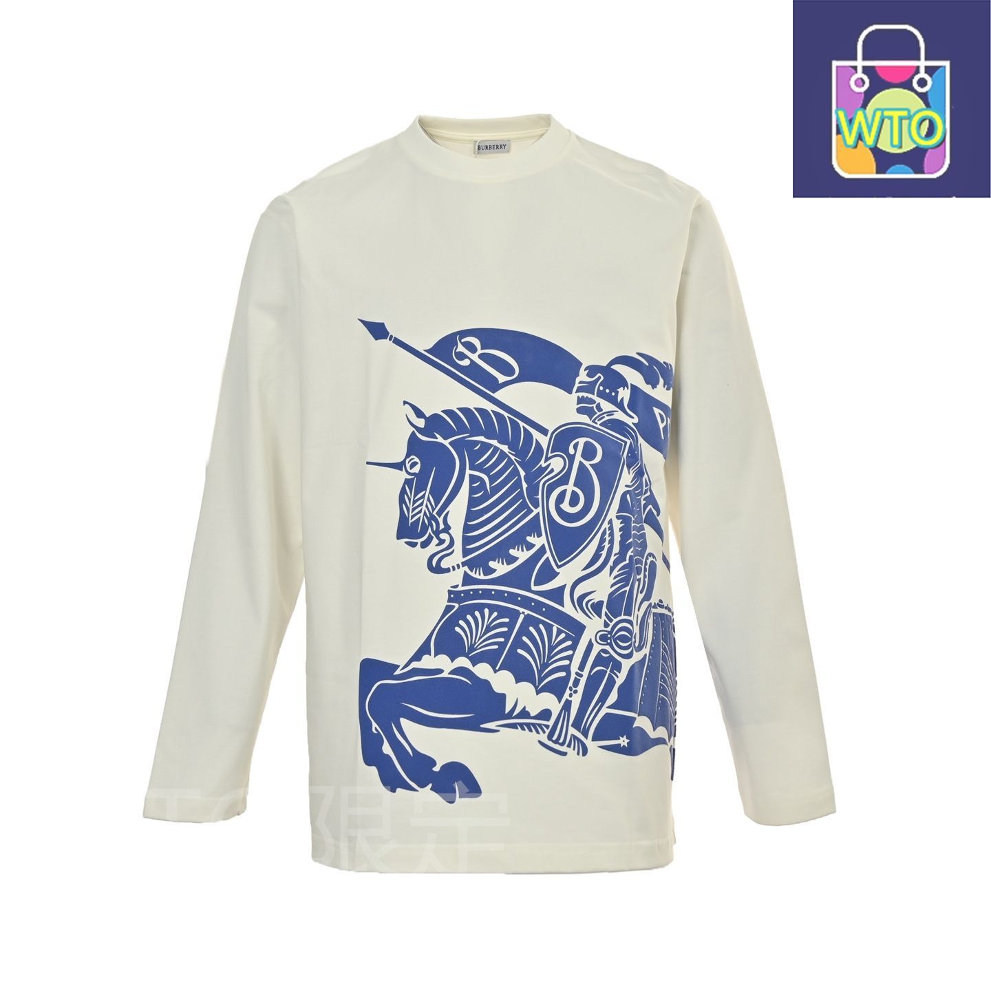 今日 Burberry バーバリー 発泡戦馬プリントロングスリーブ ソロナ素材配合で抗菌防ダニ機能