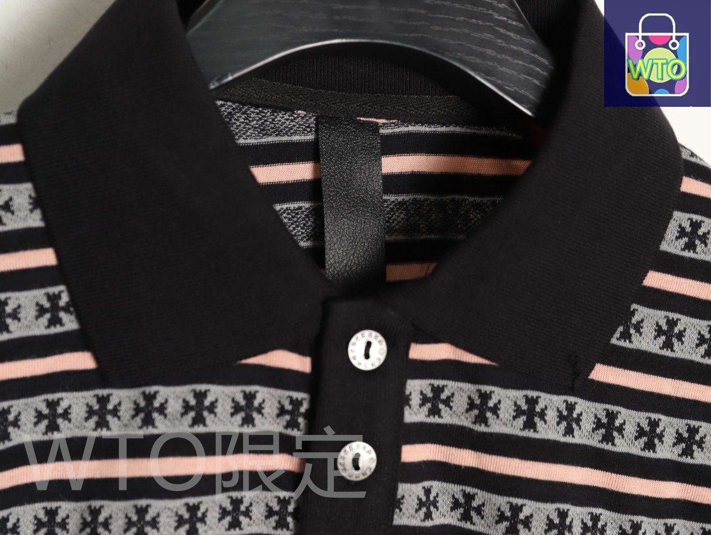 クロムハーツ ストライプ