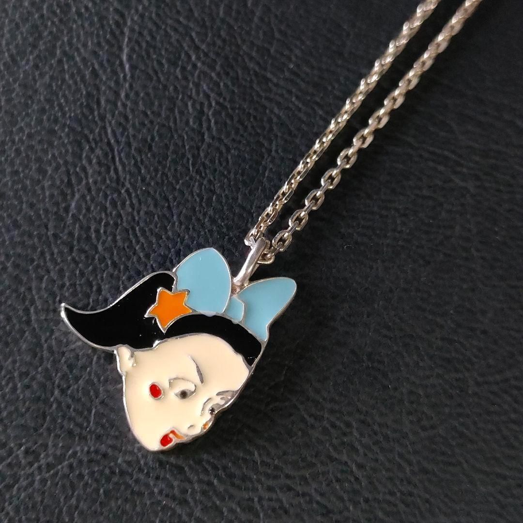 Dior ディオール ネックレス シルバー キャラクターフェイス 女性