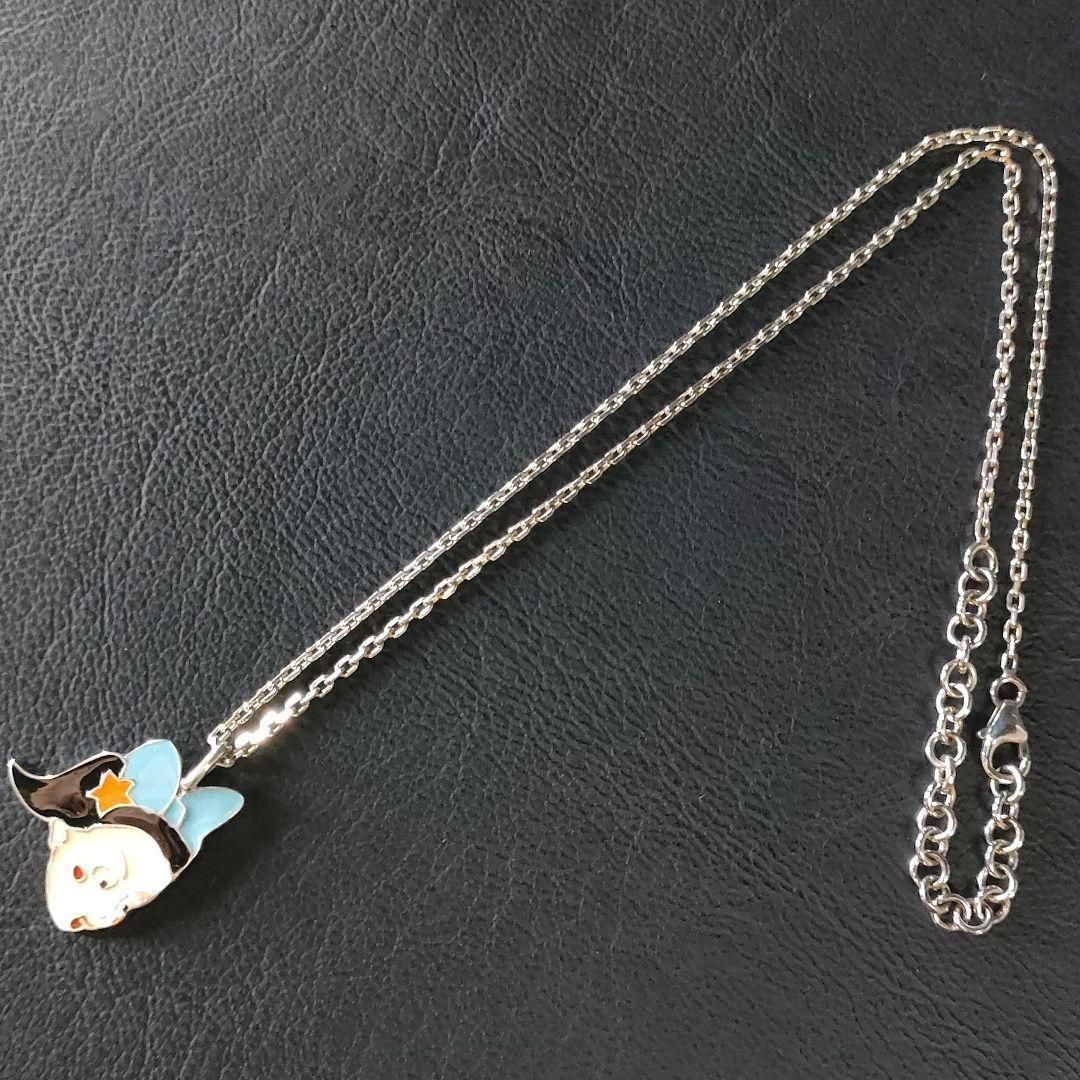 キャラクターフェイス 女性