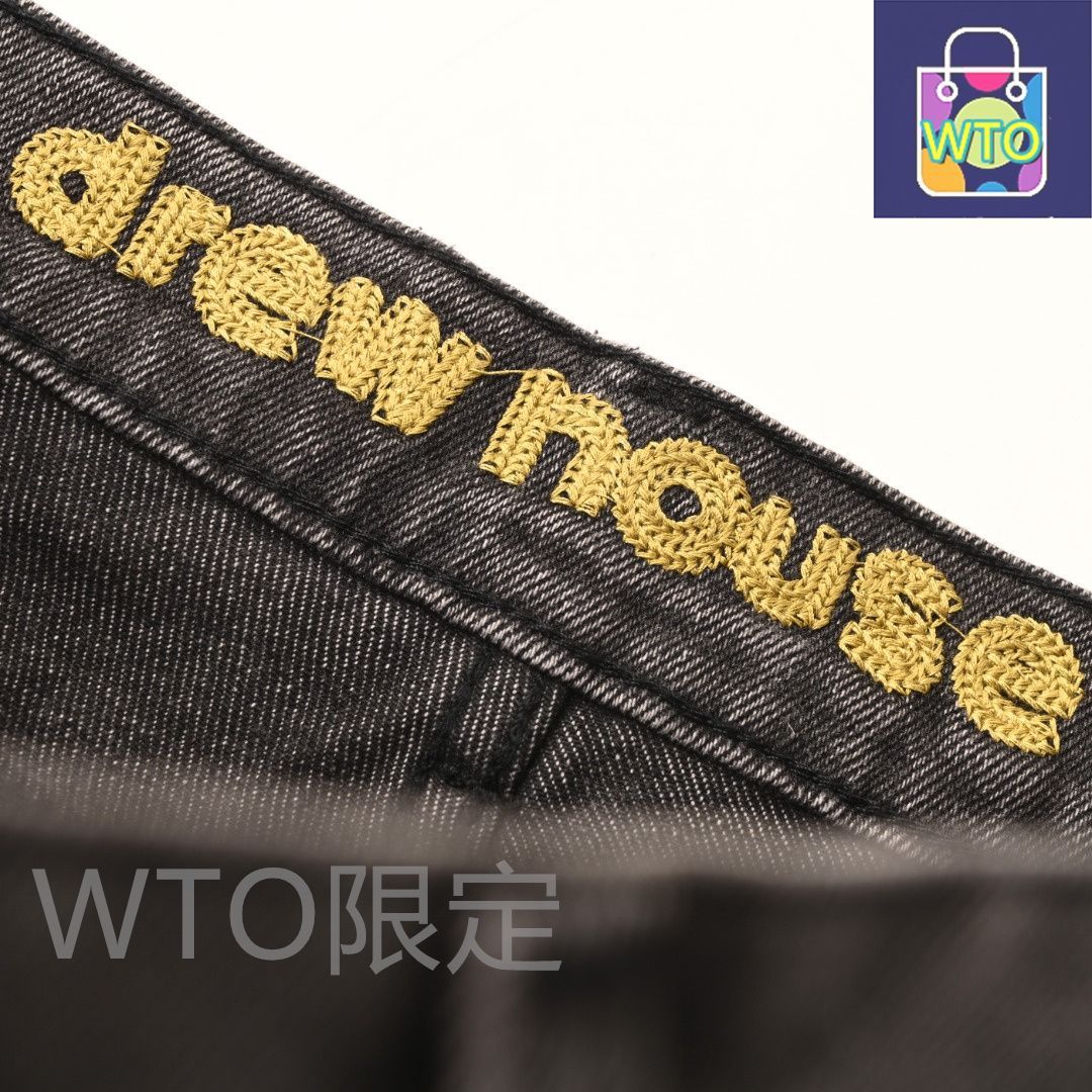 手作りデストロイド