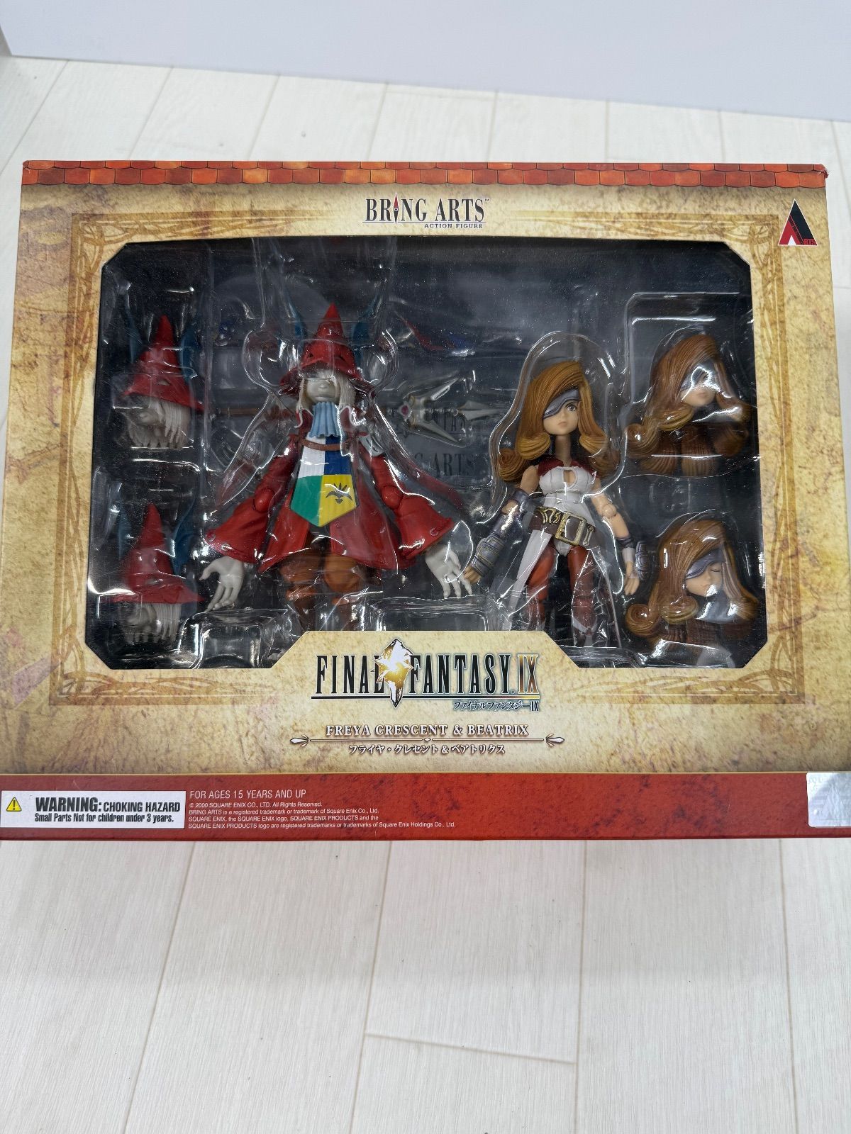 ファイナルファンタジー9 フィギュア フライヤ・クレセント