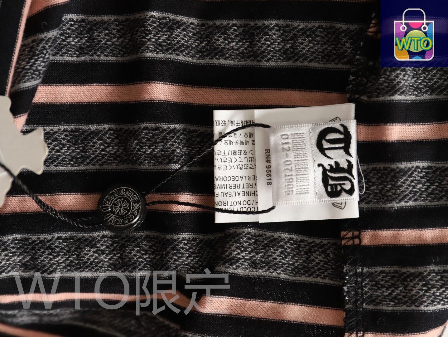 ストライプ ロングスリーブTシャツ