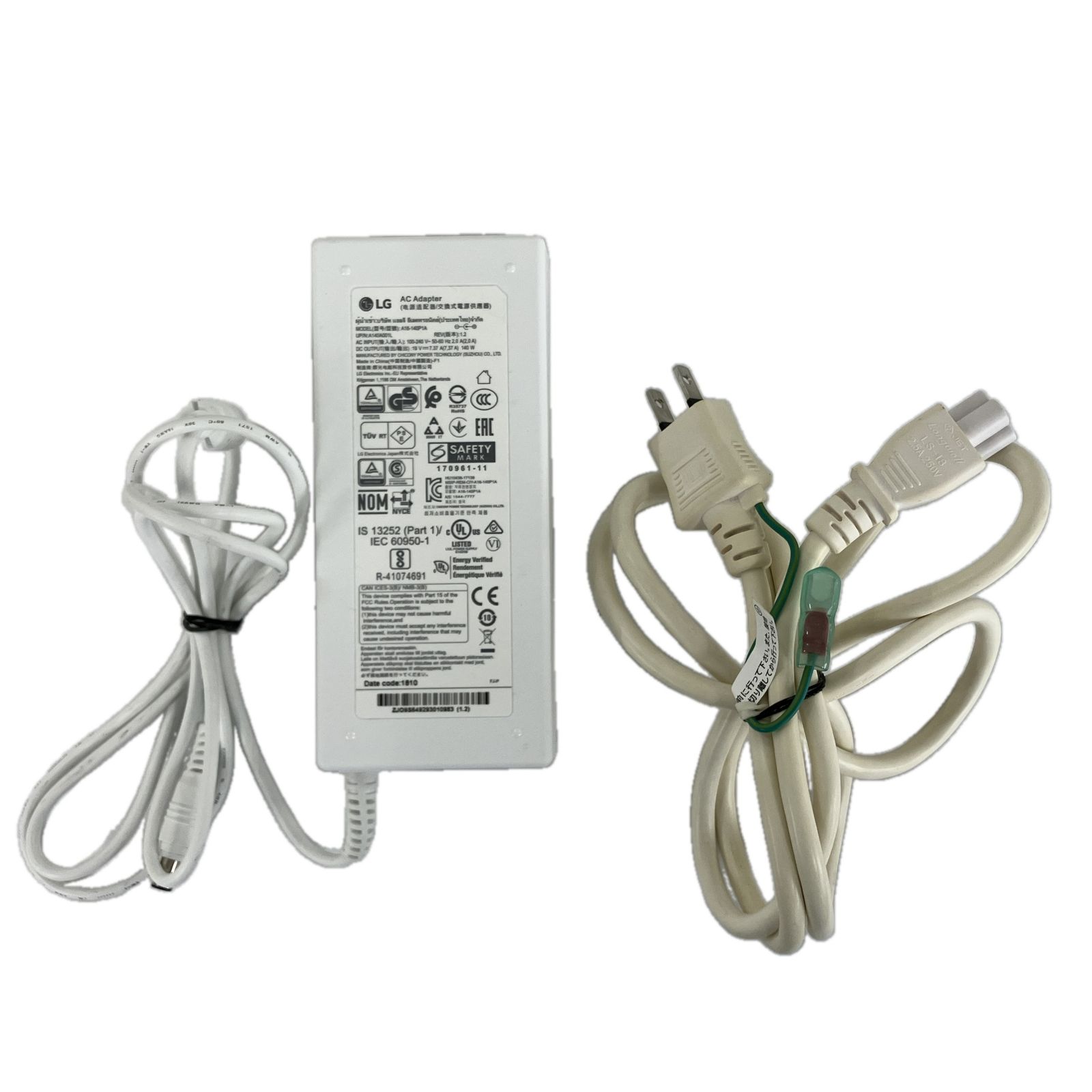 LG 27 UK 850 27インチ 液晶モニター 2018年製 PC