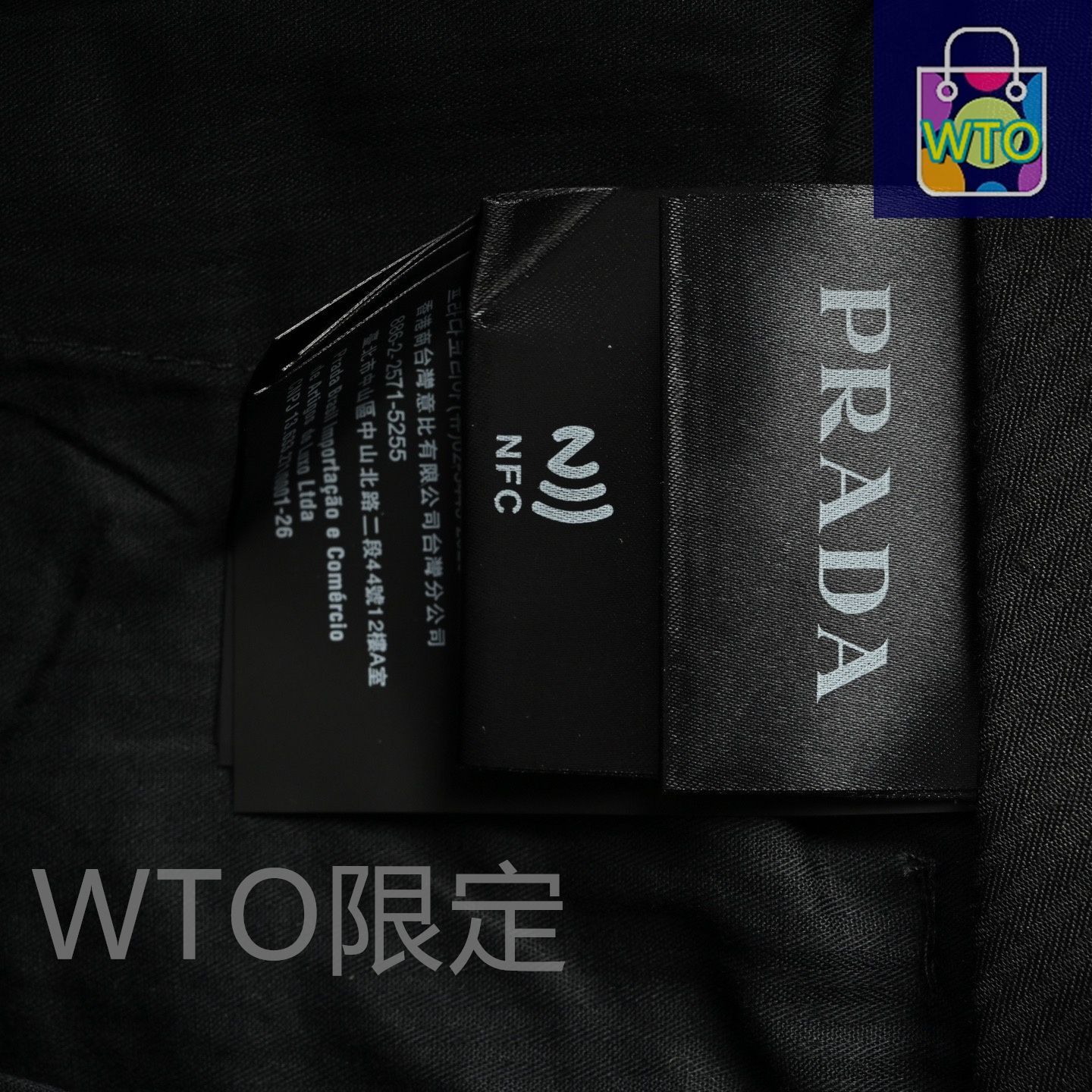  今日 Prada プラダ 後ポケット三角ロゴストレッチスラックス 抗シワ性ありの定制素材 ストレートデニム デニム ジーンズ