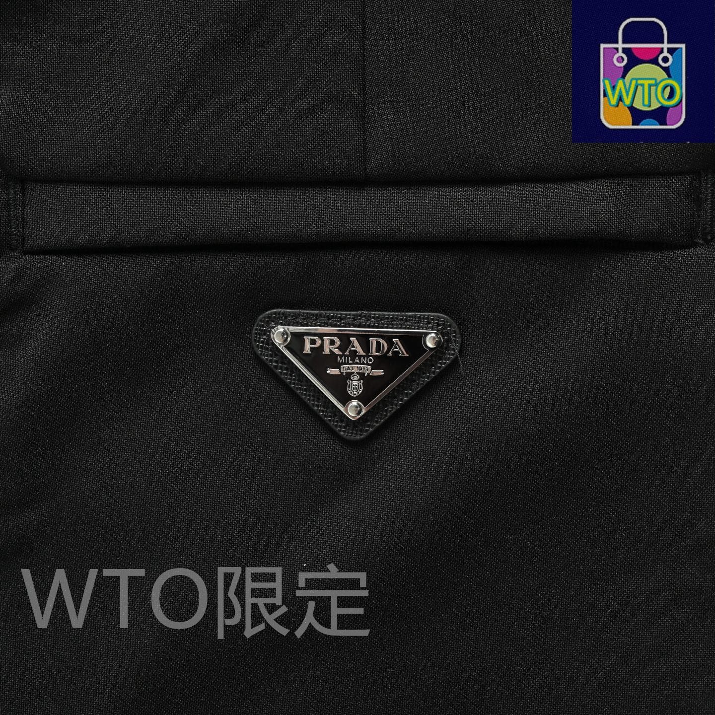 プラダ 後ポケット三角ロゴストレッチスラックス