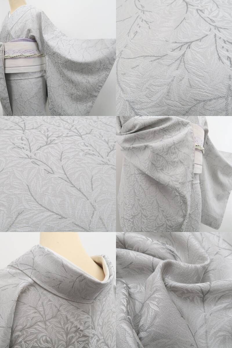 モノトーン 着物