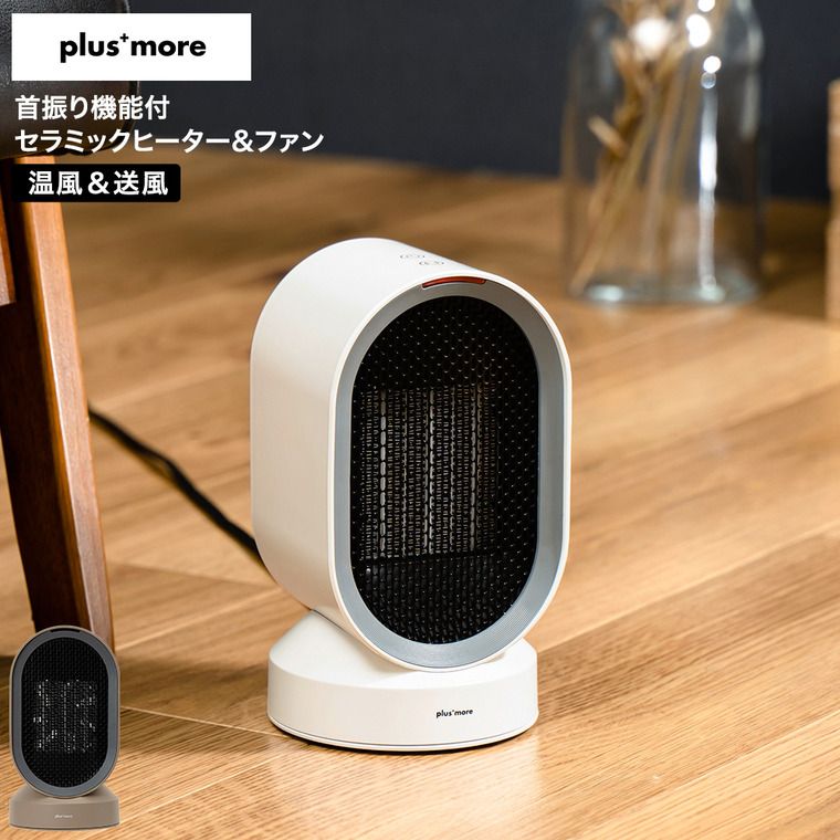 隼、レプソルバイクモデル 2台セット