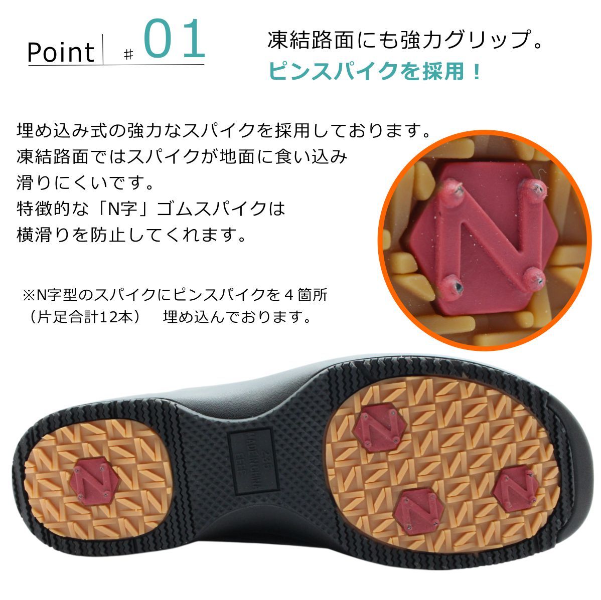 North Date ノースデイト レディース スパイク スノーブーツ 48515