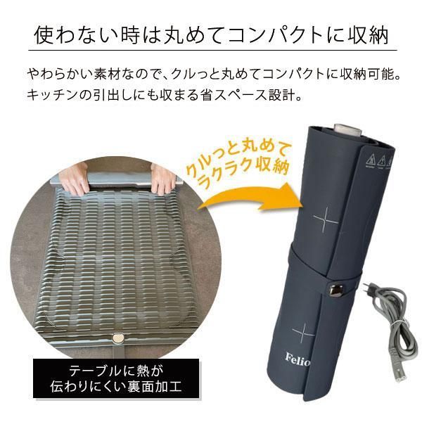 日*9様 電気コンロ 東芝ラーメン鍋 昭和のレア物 キッチンの作業台を