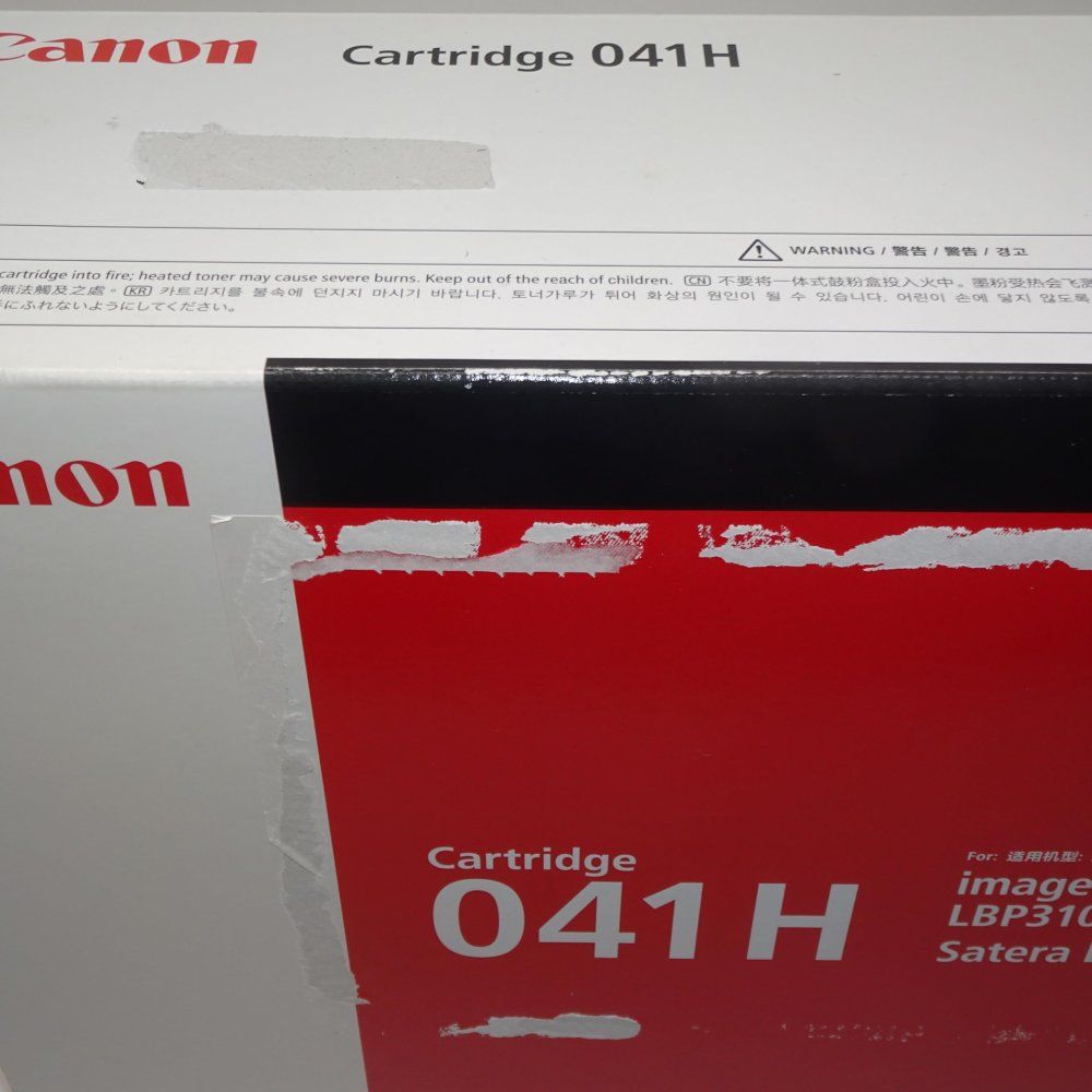 トナーカートリッジ041