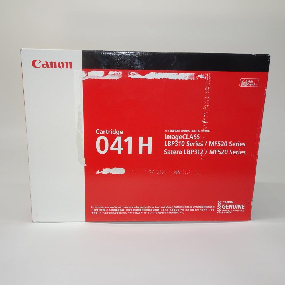 キヤノン トナーカートリッジ041 H CRG 041