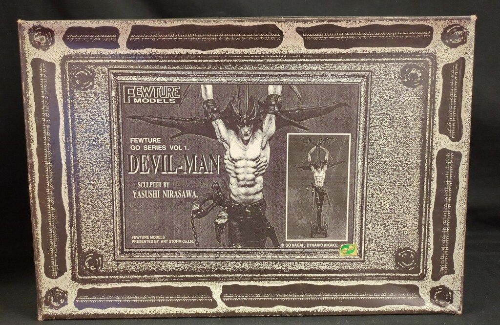 フューチャーモデルズ ガレージキット Goシリーズ Vol.1