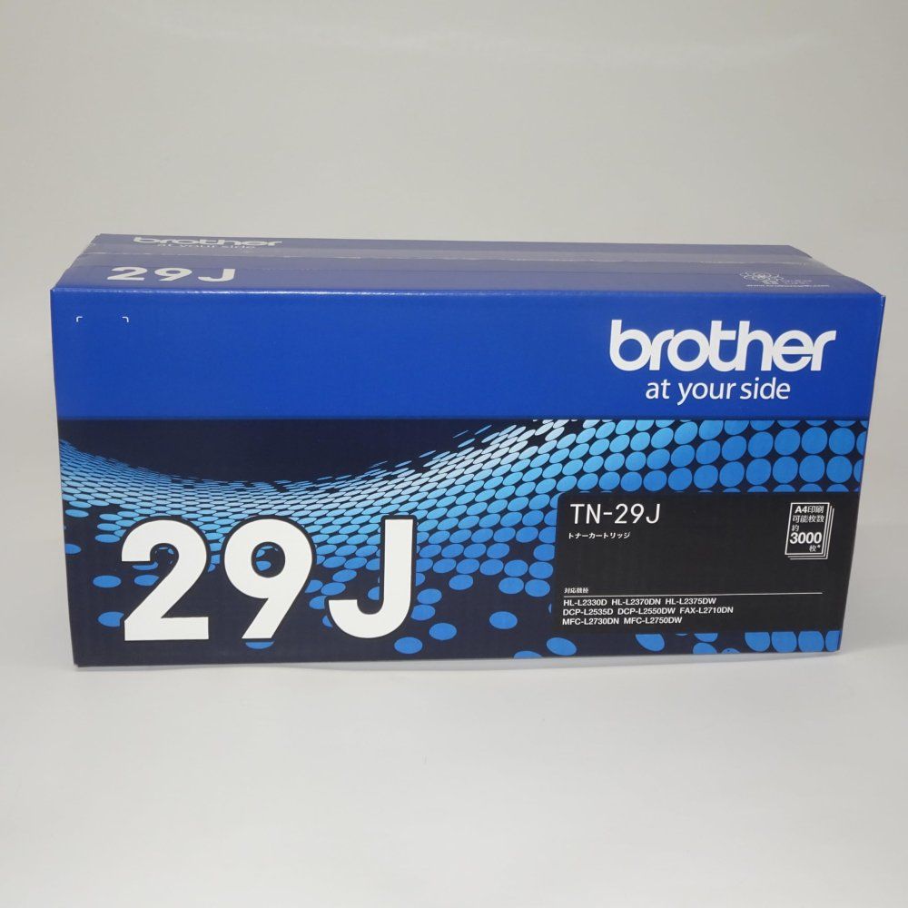 ブラザー工業 brother純正 トナーカートリッジ TN-29J 対応型番 HL-L2375DW HL-L2330D MFC-L2750DW DCP-L2550DW DCP-L2535D 他