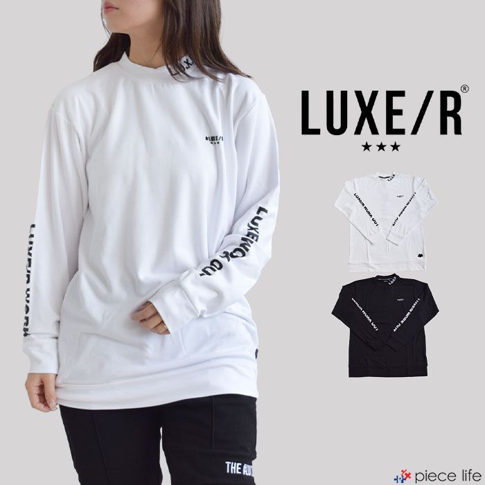 美品】ラグジュゴルフ トップス モックネックロンT プルオーバー