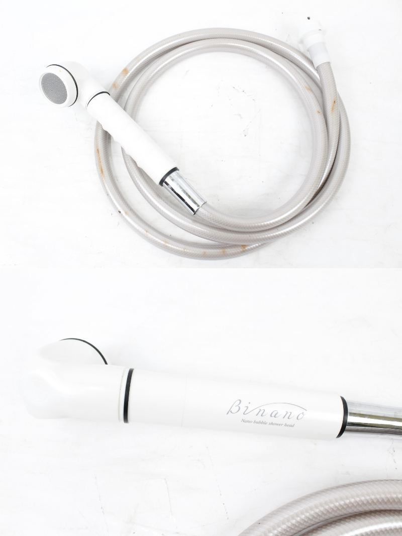 YOSA ハッピーバスタイムリッチ HMBR-18Y01 Happy Bath Time Rich 家庭