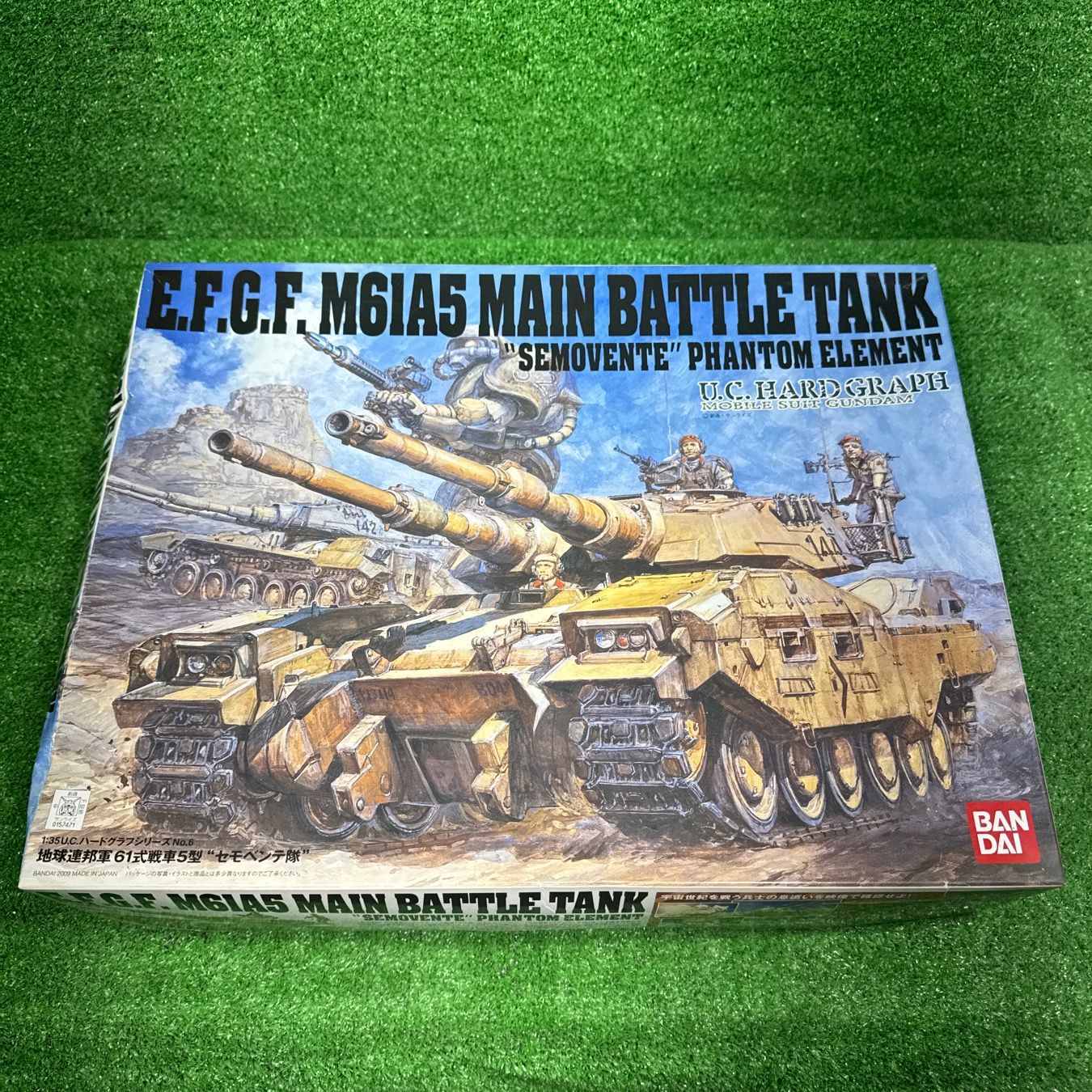 未組立 BANDAI 1 35 地球連邦軍 61式戦車 5型 セモベンテ隊 U C ハードグラフシリーズ No 6