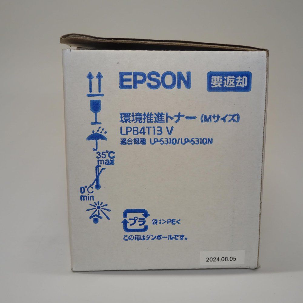 エプソン 環境推進トナー Mサイズ/ブラック LPB4T13V 購入
