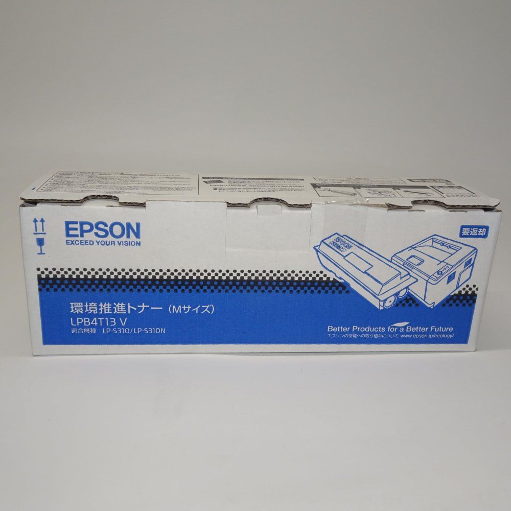 エプソン 環境推進トナー Mサイズ ブラック LPB4T13V