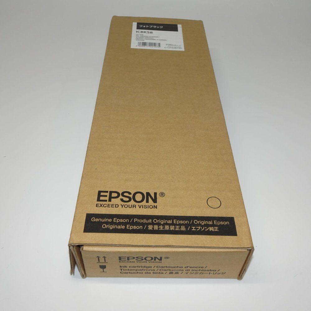 セイコーエプソン インクカートリッジ フォトブラック 700m Amazon.co.jp: セイコーエプソン SureColor用 インクカートリッジ