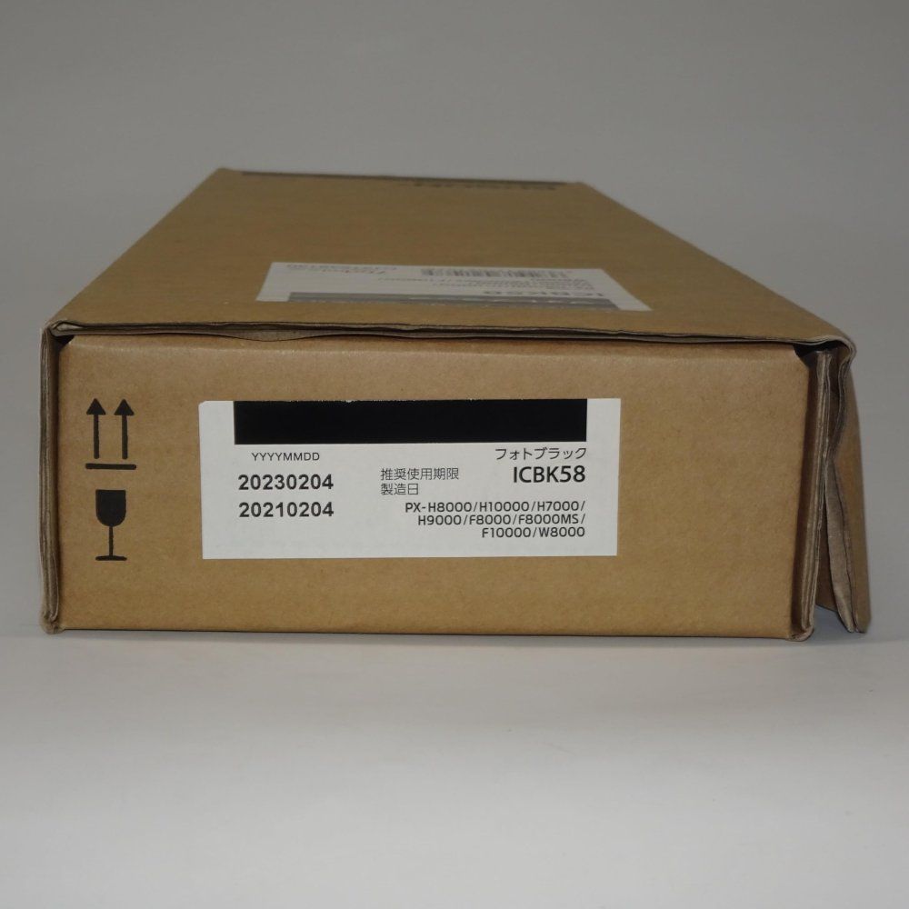 セイコーエプソン インクカートリッジ フォトブラック 700m セイコーエプソン インクカートリッジ フォトブラック 700m