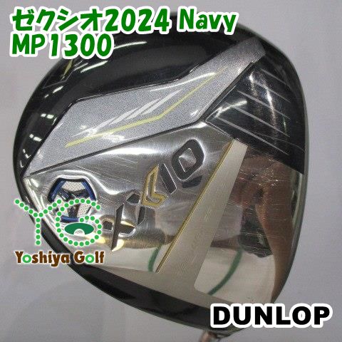 フェアウェイウッド ダンロップ ゼクシオ2025 Navy MP1300 R 15 137868