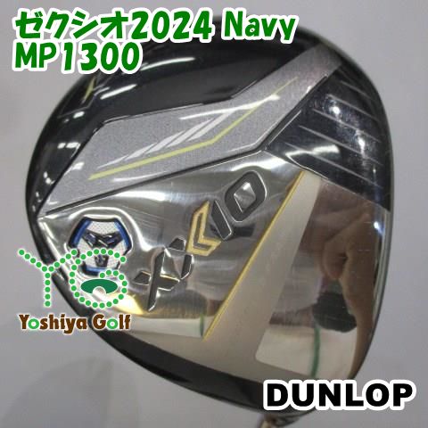 フェアウェイウッド ダンロップ ゼクシオ2025 Navy MP1300 R 16.5 137869