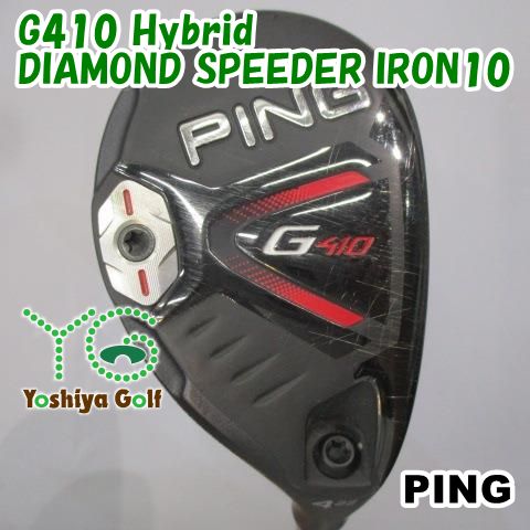 ユーティリティ ピン G410 Hybrid DIAMOND SPEEDER IRON10 S 22 137845