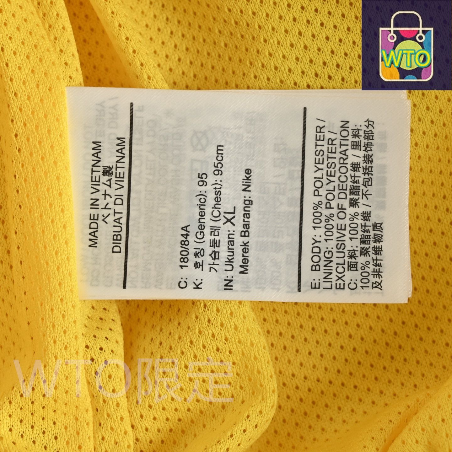 Nike スプリーム＆ナイキ