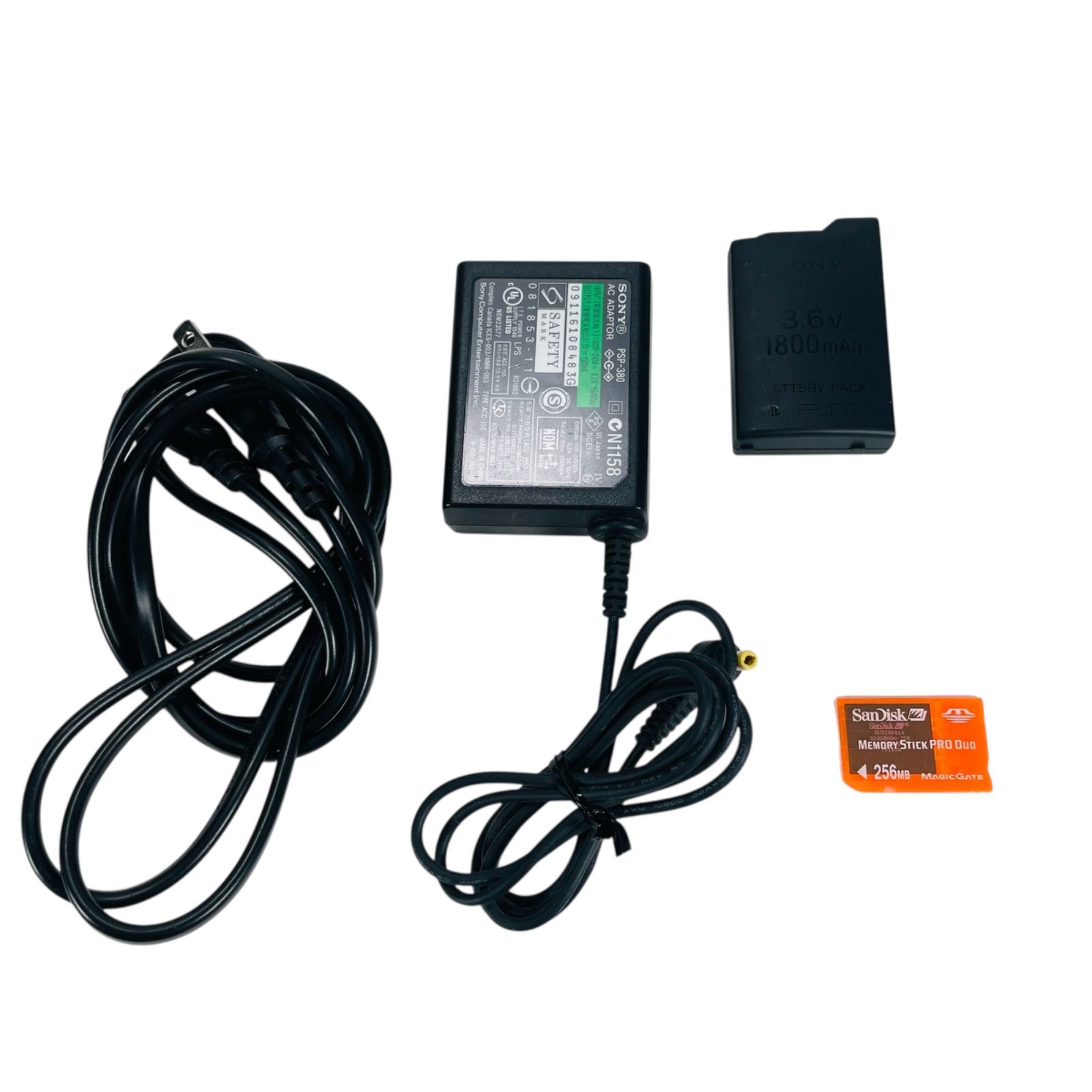 すぐ遊べるセット】PSP-1000 メタリックブルー ACアダプター付 動作