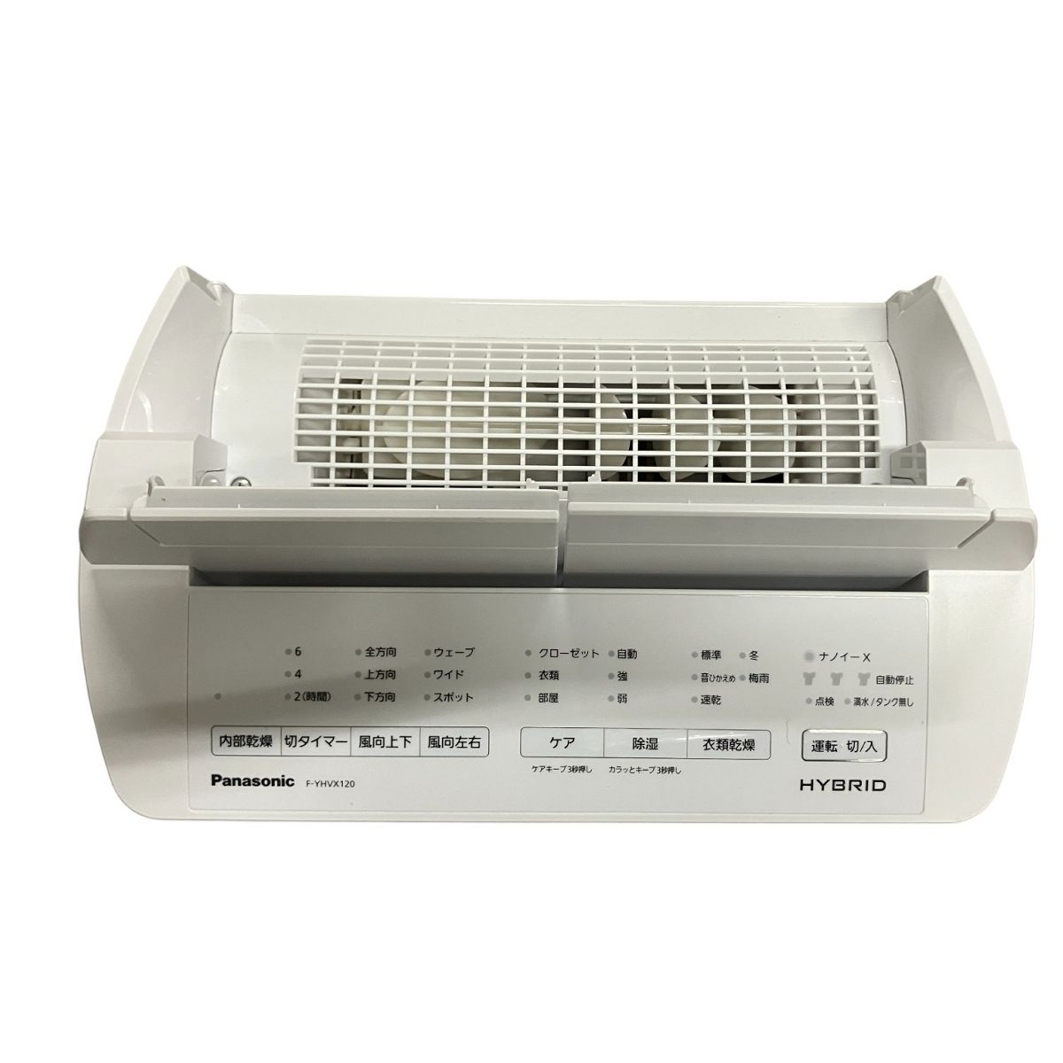 23年製 パナソニック