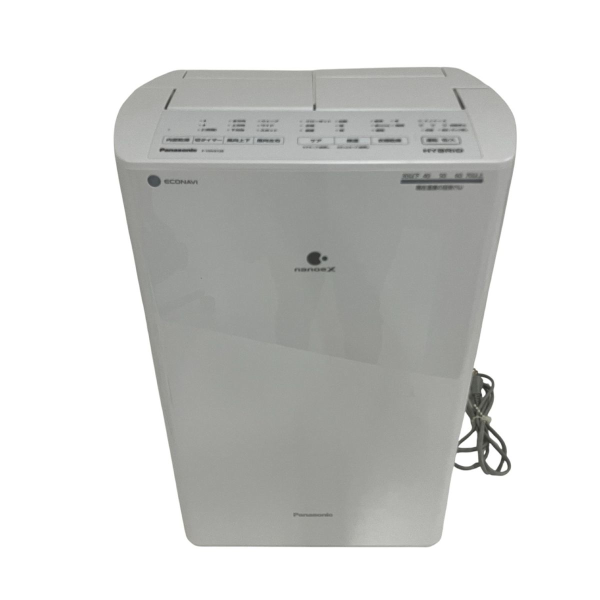 Panasonic F YHVX 120 衣類乾燥除湿機 23年製 パナソニック 家電