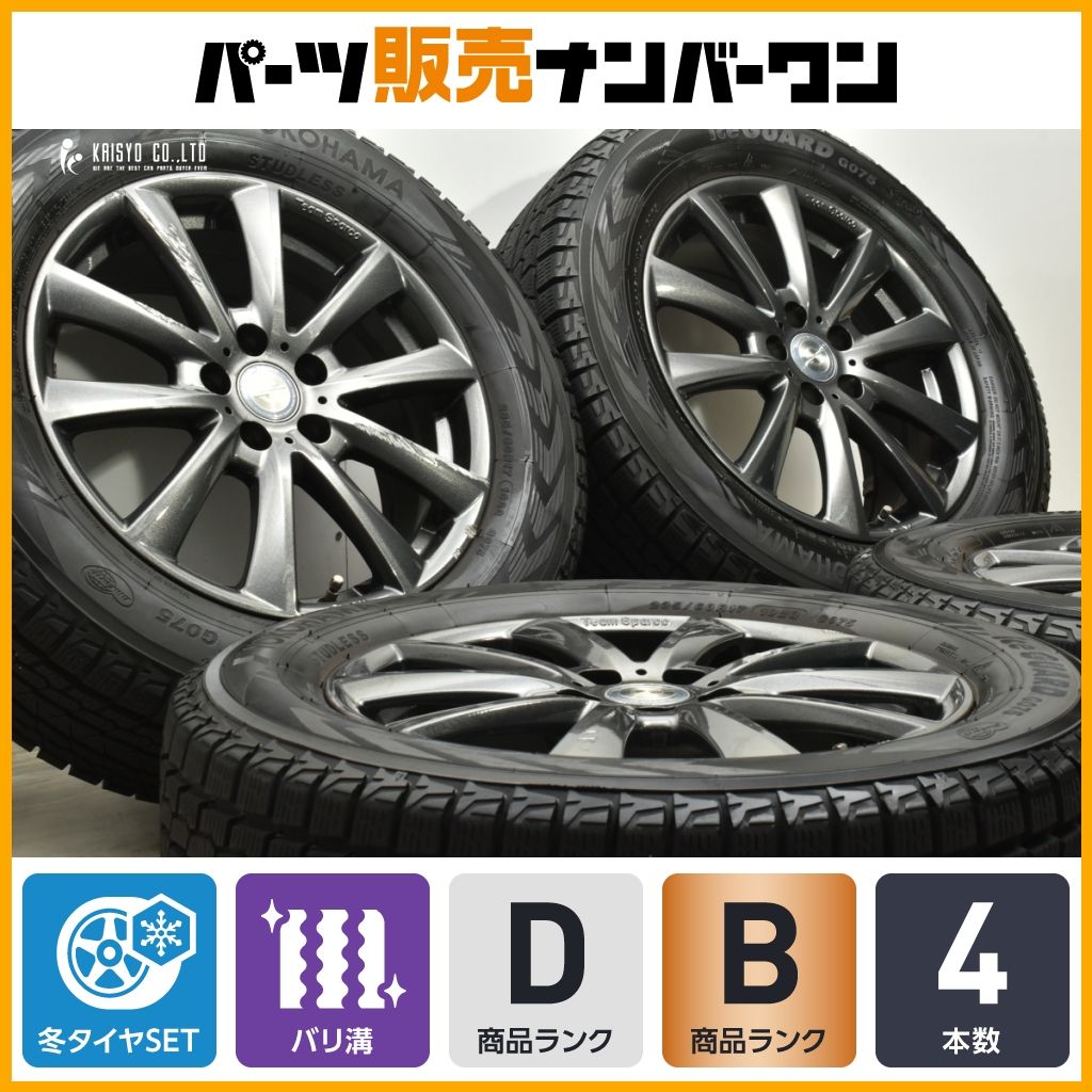 バリ溝 チームスパルコ ヴァローザ 17 in 7 J 50 PCD 108 ヨコハマ アイスガードG 075 235 60 R VOLVO ボルボ XC 40