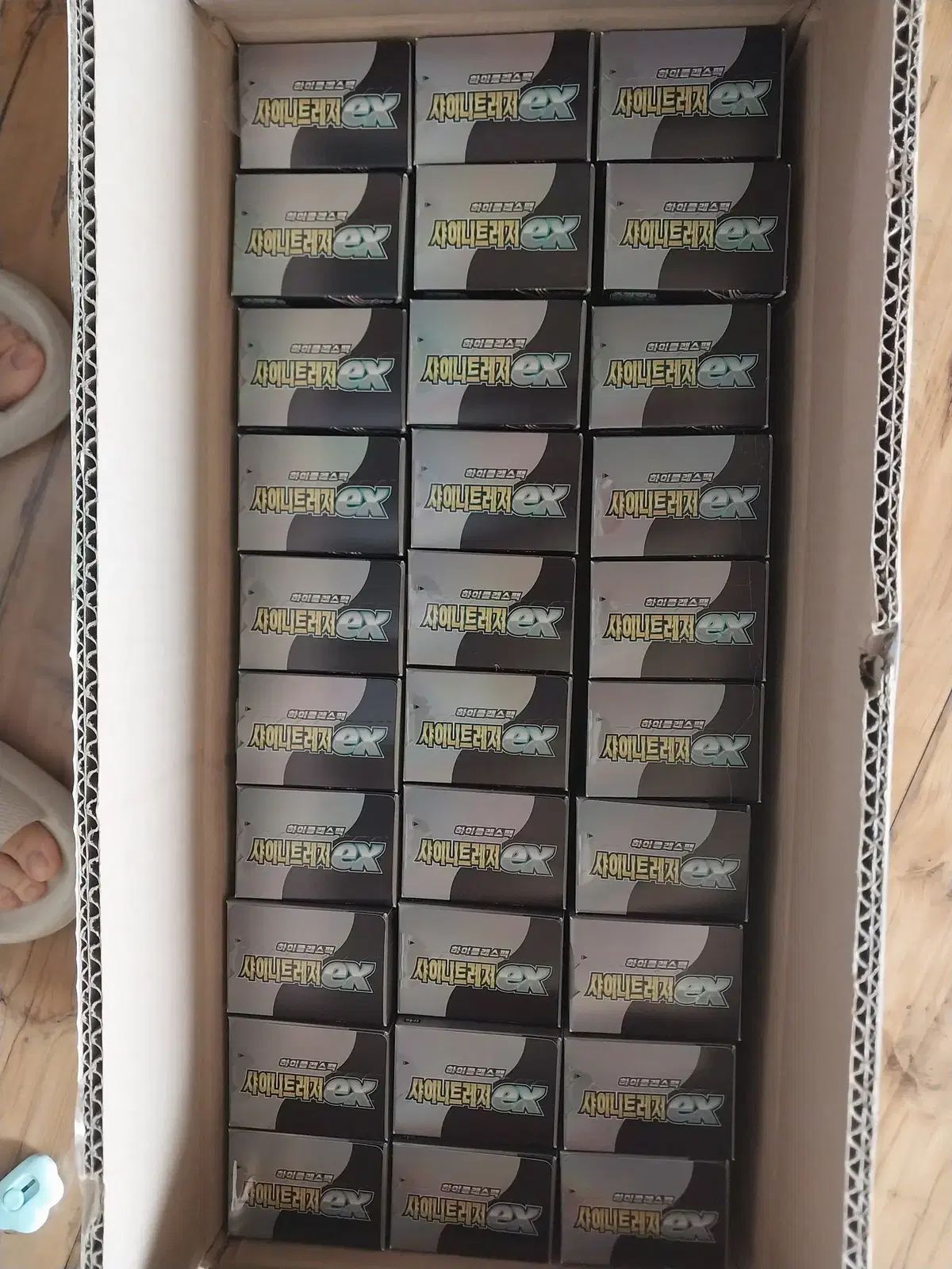 ポケモンカード シャイニートレジャー1カートン