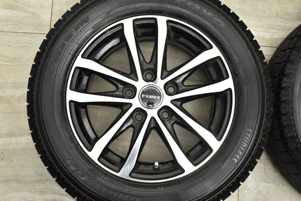 ヴォクシー エスクァイア