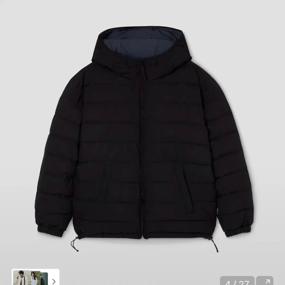 フーアーユー リバーシブル 軽量ダウン S