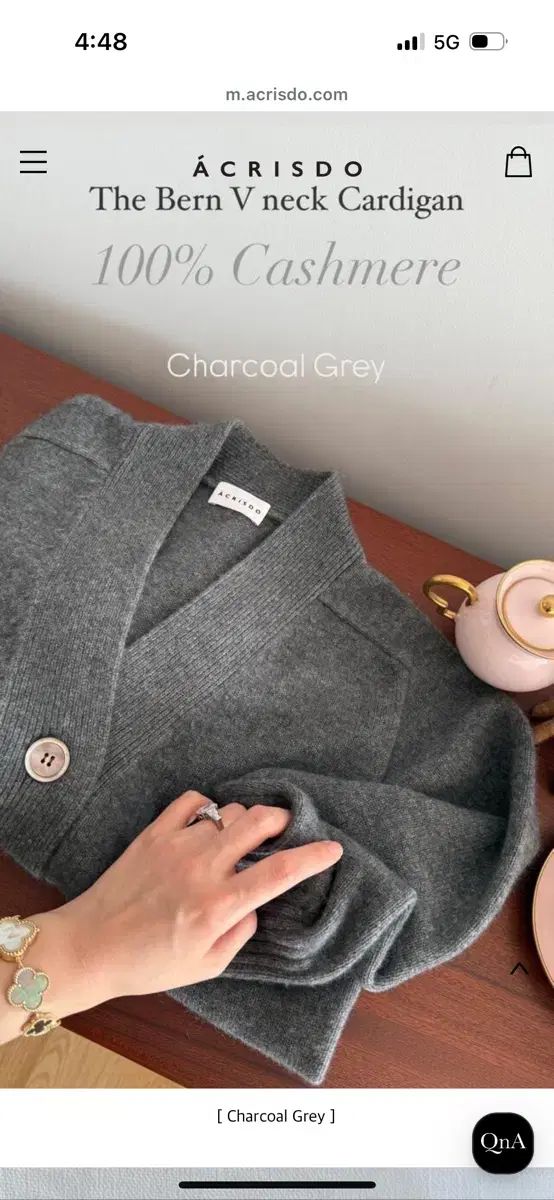 アークリス カシミア カーディガン グレー