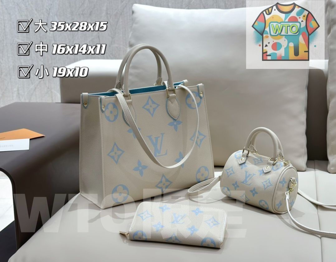 魅力 LOUIS VUITTON ルイヴィトン トートバッグ ハンドバッグ 財布 3点セット｜ ｜ --WTO輸入2