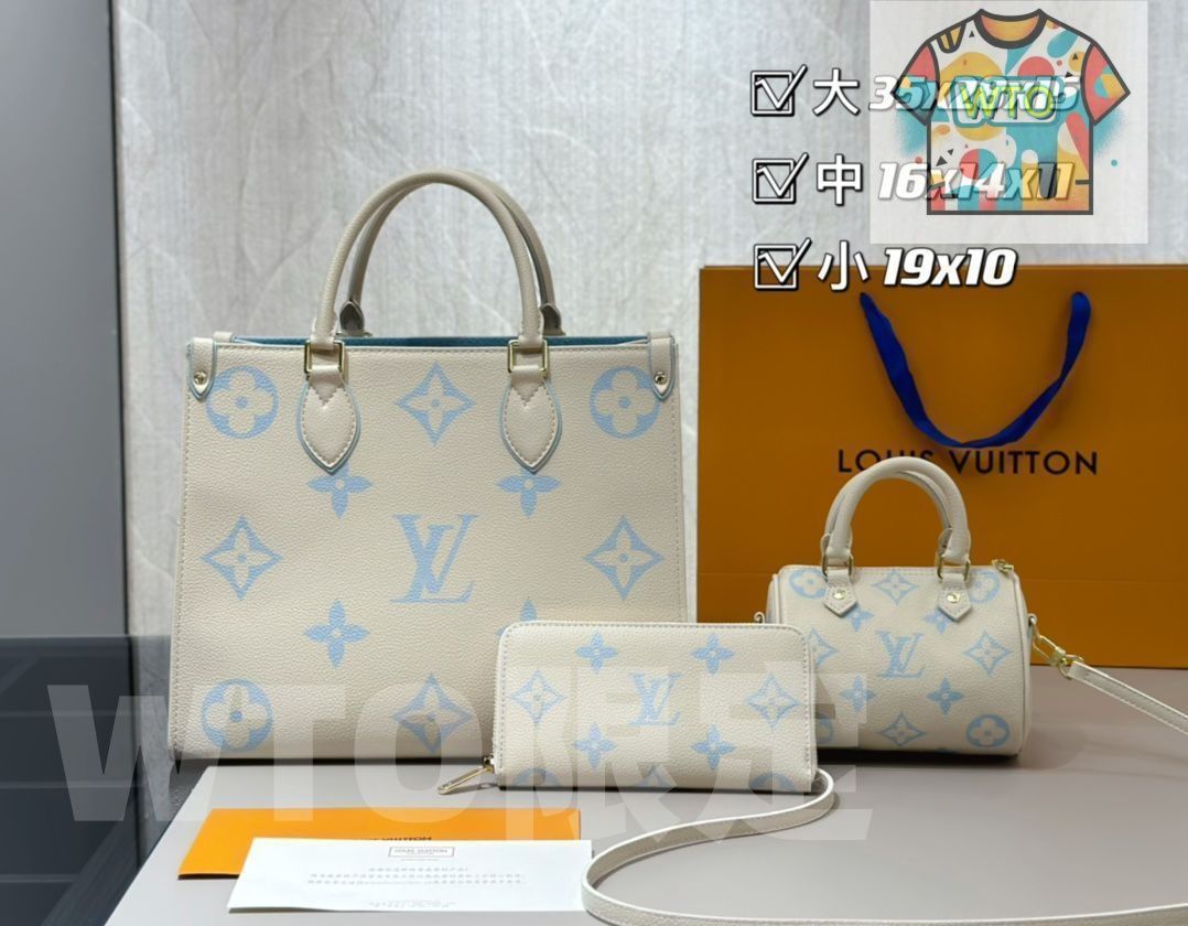 魅力 LOUIS VUITTON ルイヴィトン トートバッグ ハンドバッグ 財布 3点セット| | --WTO輸入2