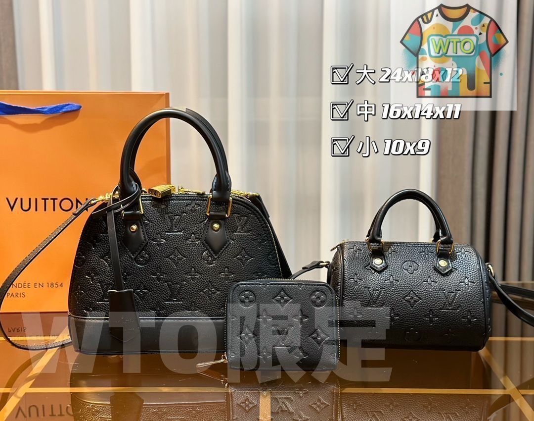 お洒落 LOUIS VUITTON ショルダーバッグ ハンドバッグ BB 財布3点セット｜ ｜ --WTO輸入2
