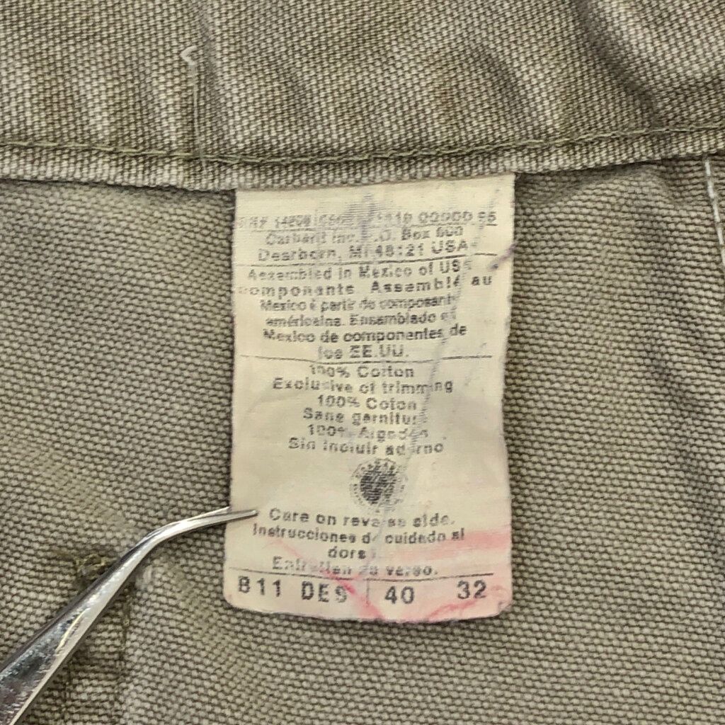 ベージュ メンズ