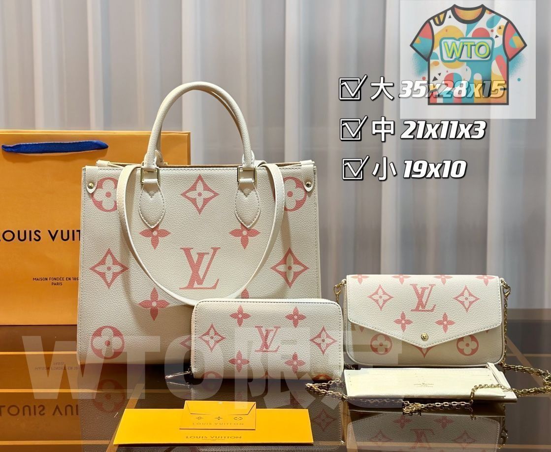 LOUIS VUITTON ルイヴィトン ショルダーバッグ ハンドバッグ 財布 3点セットオンザゴー MM｜ ｜ --WTO輸入2