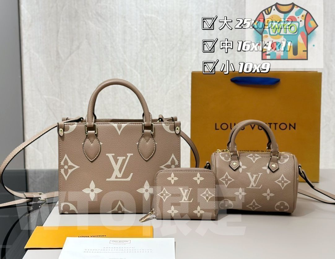 オンザゴー PM LOUIS VUITTON ルイヴィトン ショルダーバッグ ハンドバッグ 財布 3点セット| | --WTO輸入2