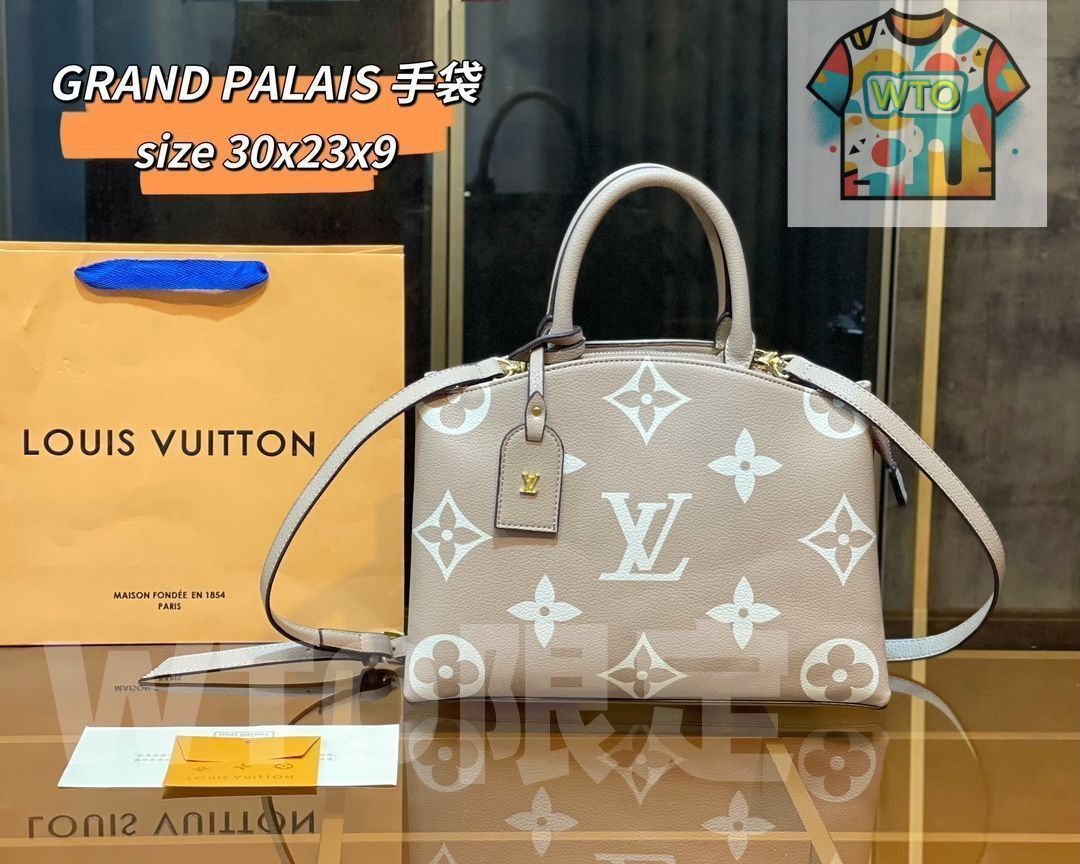 VUITTON ルイヴィトン