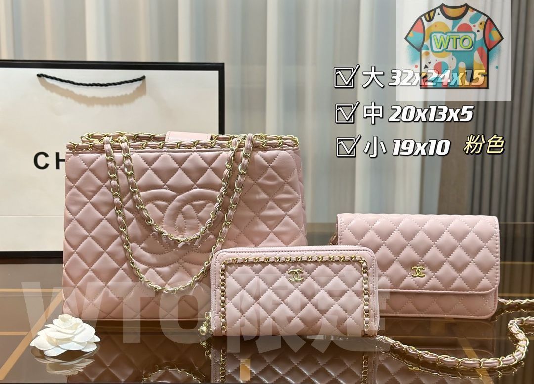 超 CHANEL シャネル ショルダーバッグ ハンドバッグ 財布 3点セットバッグ| | --WTO輸入2