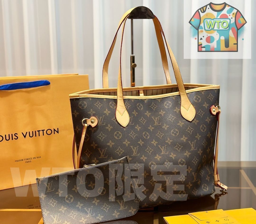  茶色 LOUIS VUITTON ルイヴィトン トートバッグ ショルダーバッグ 財布 3点セット｜ ｜ --WTO輸入2 ハンドバッグ バッグ