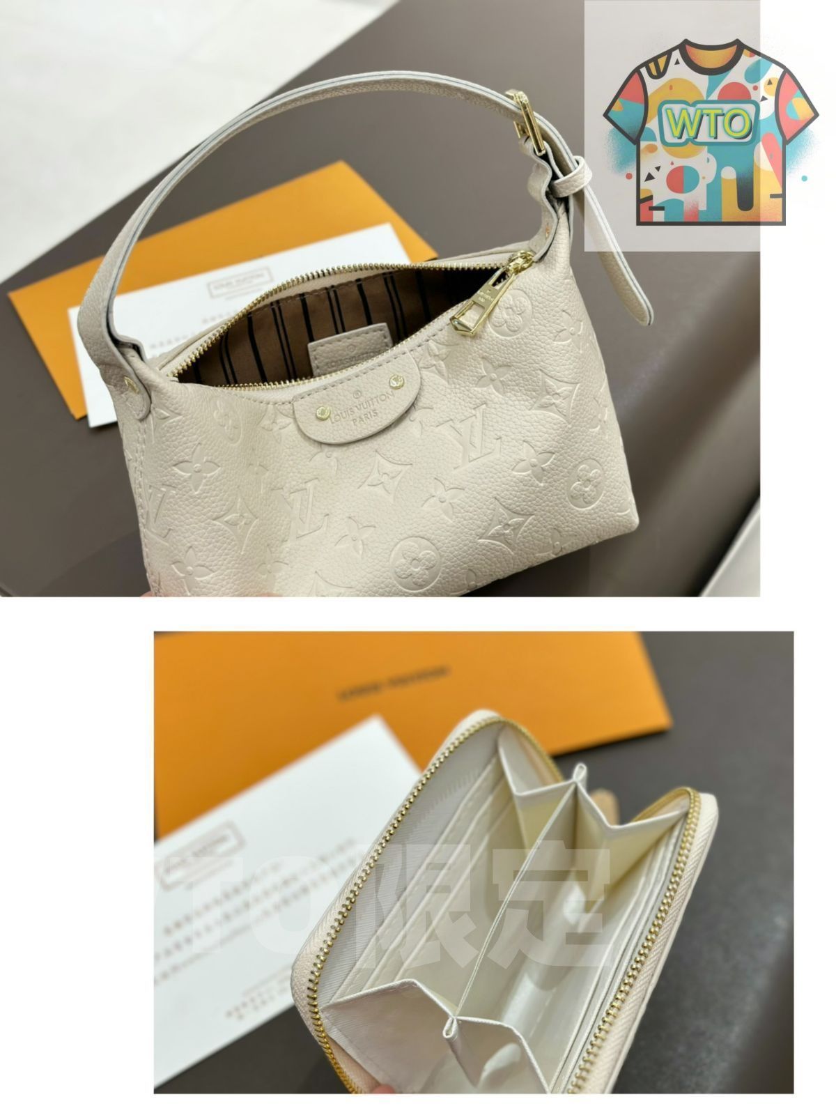 嬉しい 超 LOUIS VUITTON ルイヴィトン ショルダーバッグ トートバッグ 財布 3点セットバッグ｜ ｜ --WTO輸入2