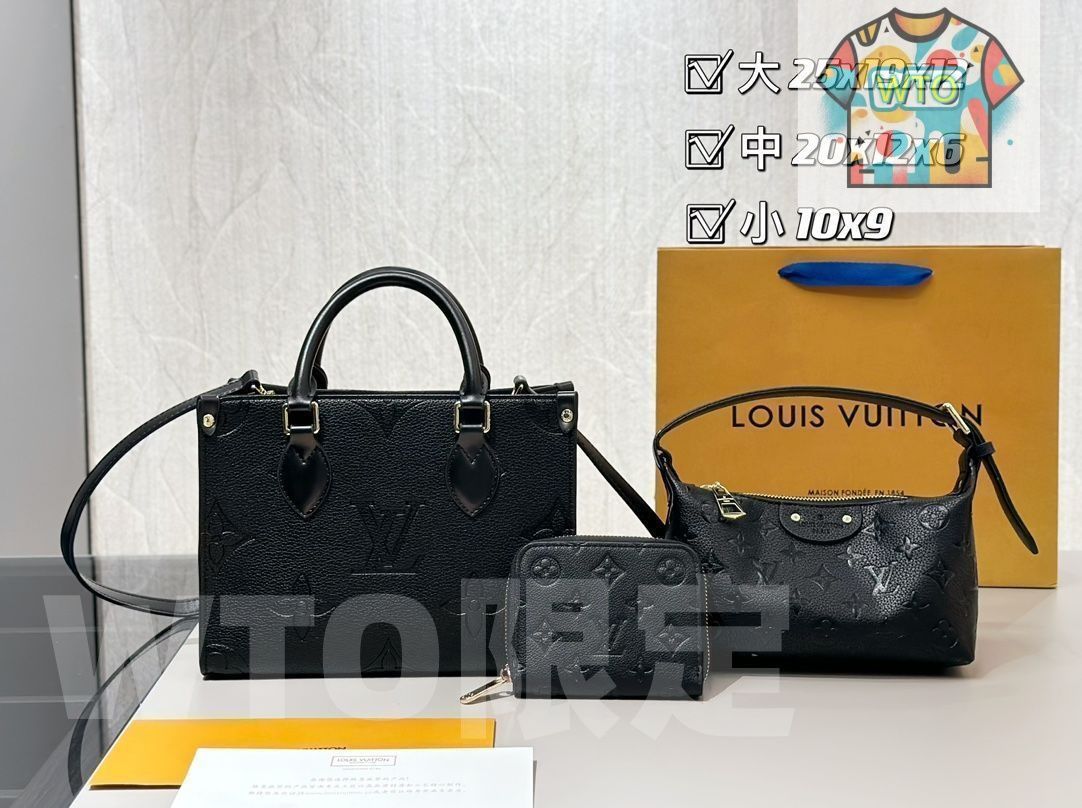 人気沸騰 LOUIS VUITTON ルイヴィトン ショルダーバッグ ハンドバッグ 財布 3点セット｜ ｜ --WTO輸入2